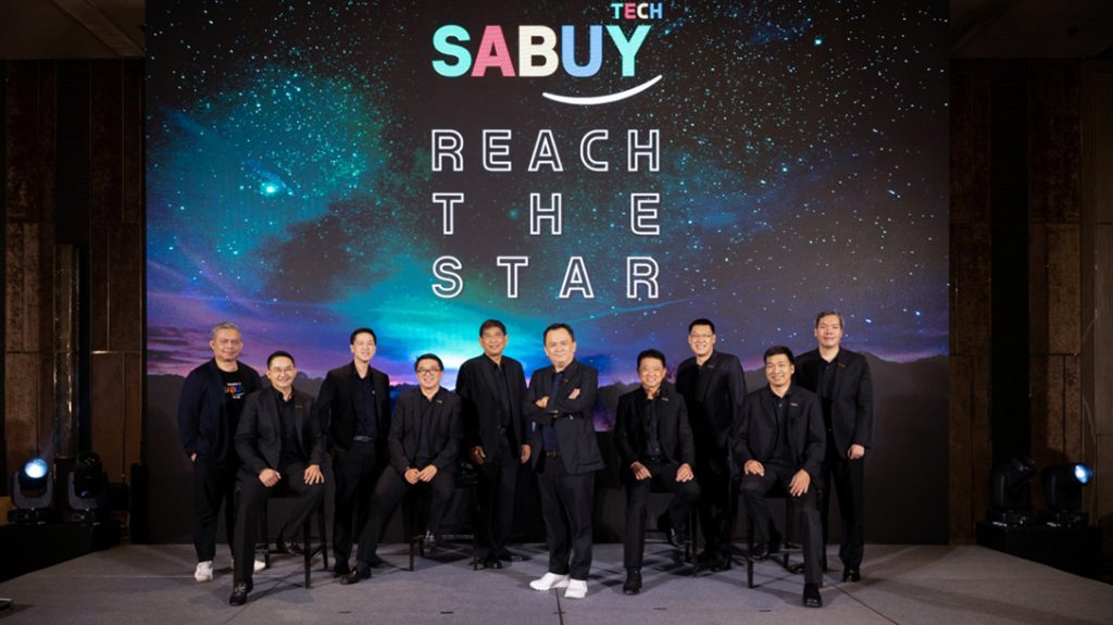 RSABUY Reach The Star