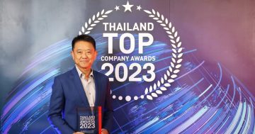 Thailand-top-company-awards-2023
